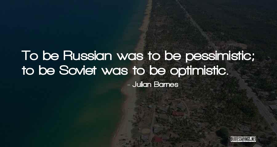 Bileklikler Quotes By Julian Barnes Bileklikler Quotes By Julian Barnes