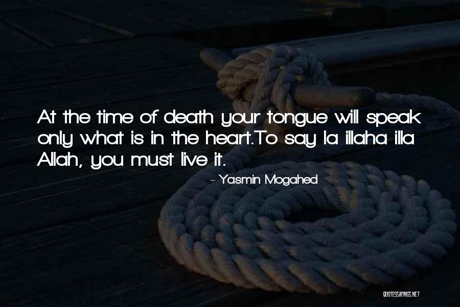 Bilimlend Onlinemektep Quotes By Yasmin Mogahed Bilimlend Onlinemektep Quotes By Yasmin Mogahed