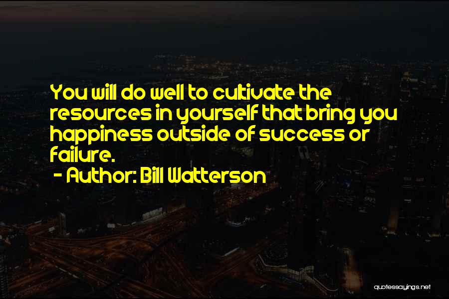 Bill Watterson Quotes 1338760