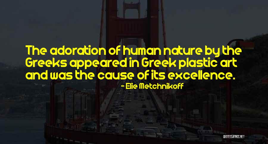 Billigt Bredband Quotes By Elie Metchnikoff Billigt Bredband Quotes By Elie Metchnikoff