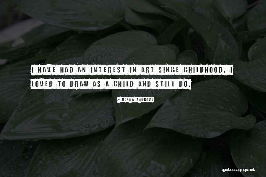 Billionfold Inc Headquarters Quotes By Dasha Zhukova Billionfold Inc Headquarters Quotes By Dasha Zhukova