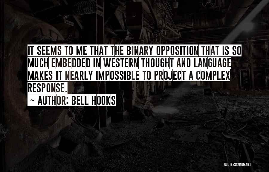 Binary Quotes By Bell Hooks