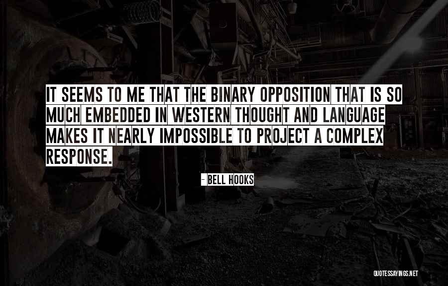 Binary Quotes By Bell Hooks