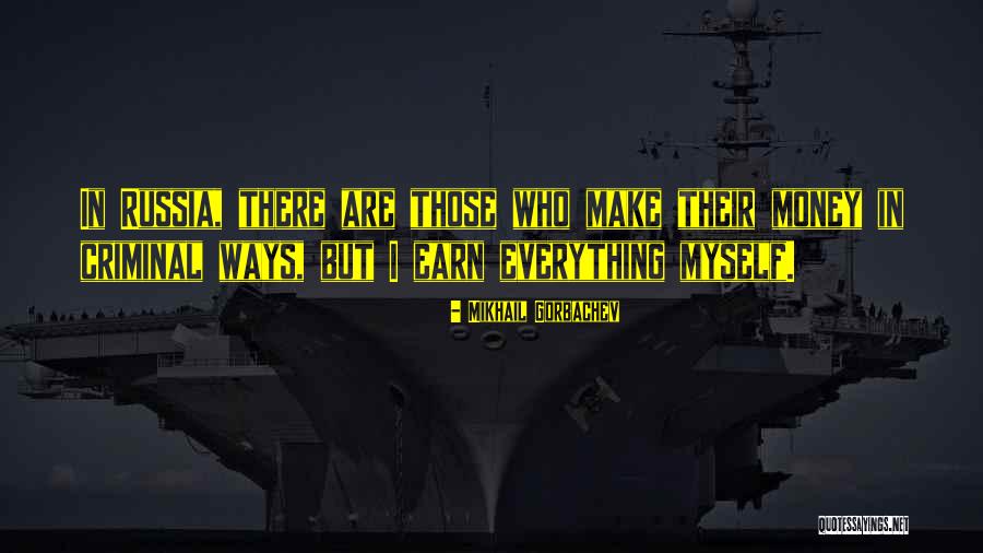Binjured Quotes By Mikhail Gorbachev Binjured Quotes By Mikhail Gorbachev