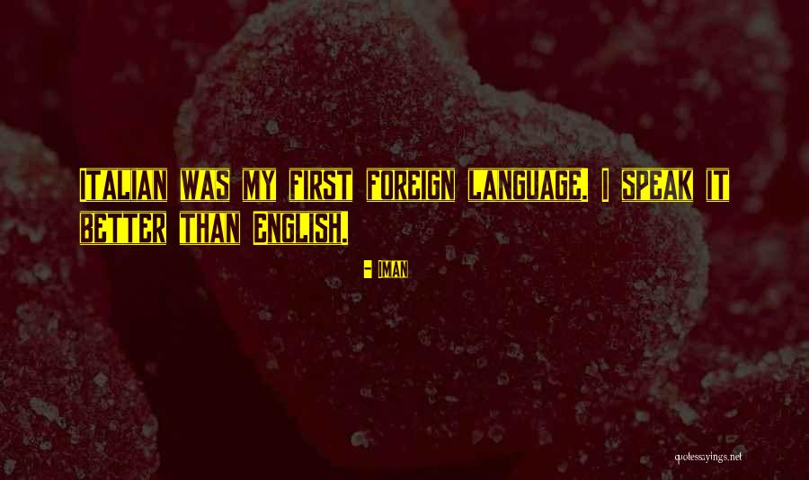 Biospecimen Operations Quotes By Iman Biospecimen Operations Quotes By Iman