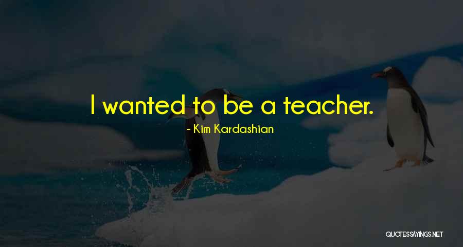 Bir Ok Bitisik Mi Quotes By Kim Kardashian Bir Ok Bitisik Mi Quotes By Kim Kardashian