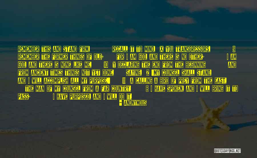 Bird God Quotes By Anonymous Bird God Quotes By Anonymous