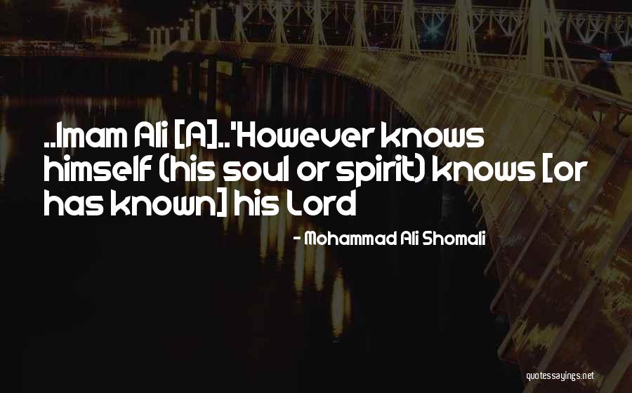 Bishwakarma Cement Quotes By Mohammad Ali Shomali Bishwakarma Cement Quotes By Mohammad Ali Shomali