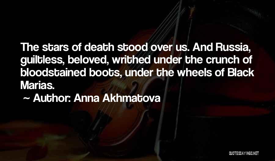 Black Boots Quotes By Anna Akhmatova