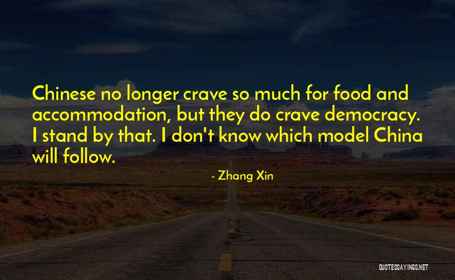 Black Butler Ciel Quotes By Zhang Xin Black Butler Ciel Quotes By Zhang Xin