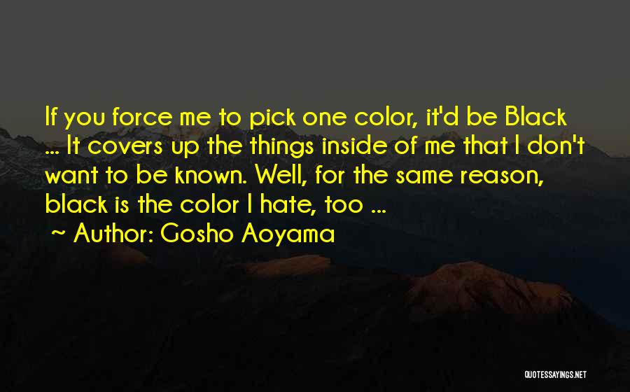 Black Colour Quotes By Gosho Aoyama