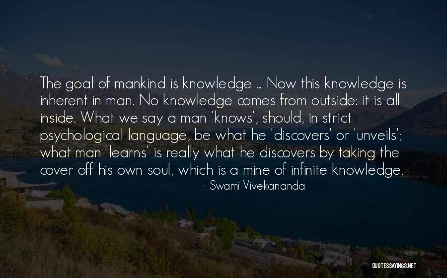 Blackness On Tongue Quotes By Swami Vivekananda Blackness On Tongue Quotes By Swami Vivekananda