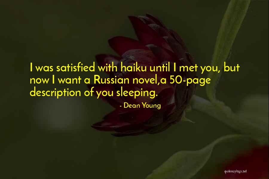 Blaker Brewery Quotes By Dean Young Blaker Brewery Quotes By Dean Young