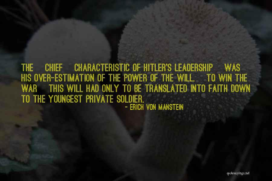 Blanked Out Quotes By Erich Von Manstein Blanked Out Quotes By Erich Von Manstein