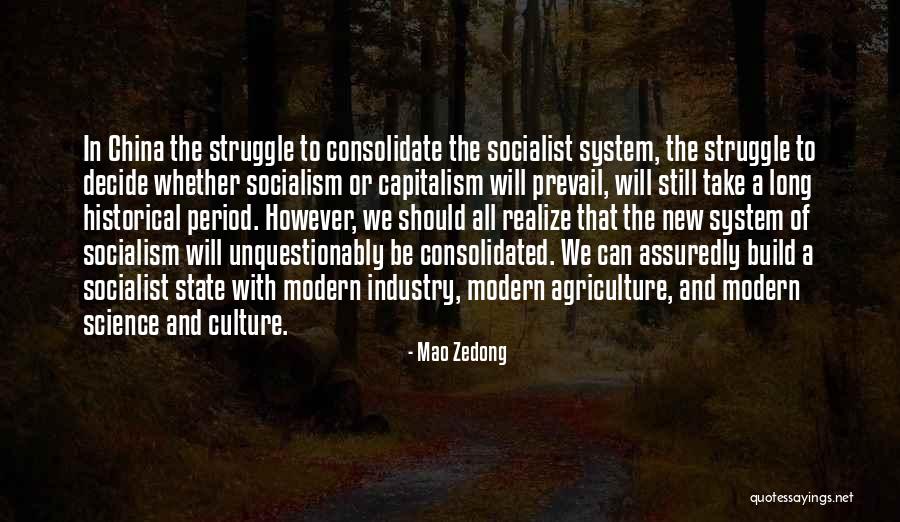 Blaut Weiss Quotes By Mao Zedong Blaut Weiss Quotes By Mao Zedong