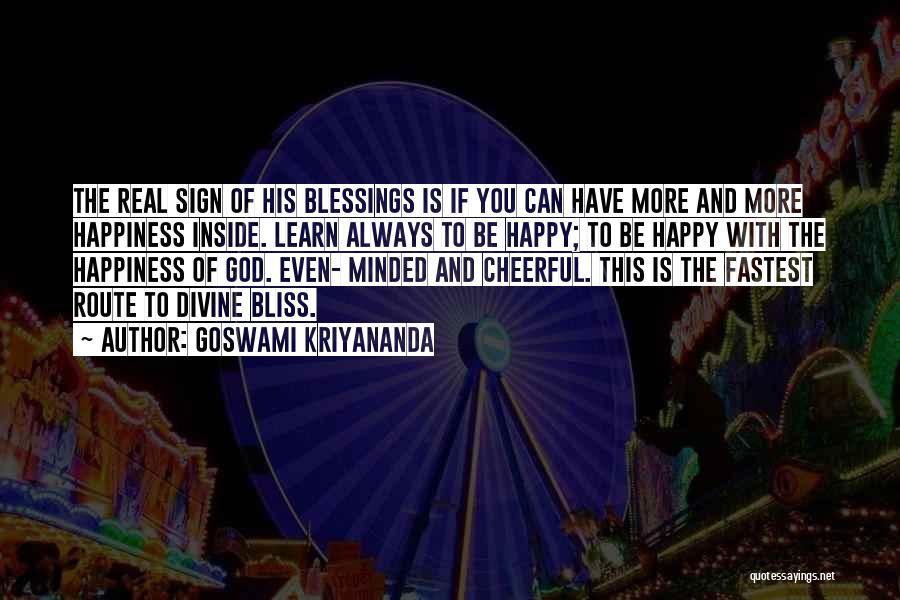 Blessing And Quotes By Goswami Kriyananda