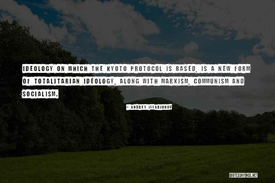 Blickfang 2020 Quotes By Andrey Illarionov Blickfang 2020 Quotes By Andrey Illarionov