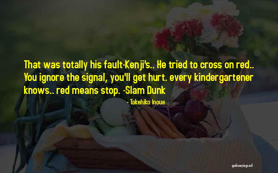 Blocky Quotes By Takehiko Inoue Blocky Quotes By Takehiko Inoue