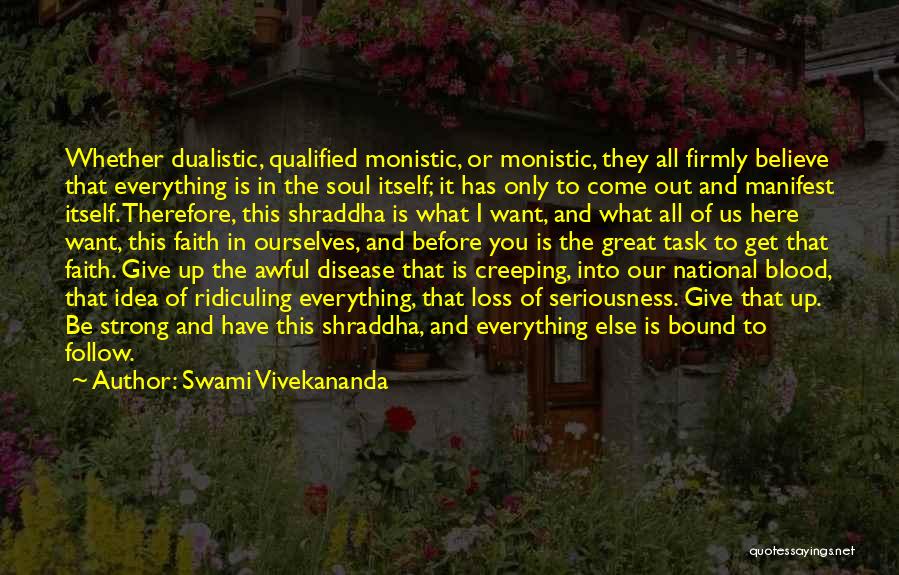 Blood Giving Quotes By Swami Vivekananda