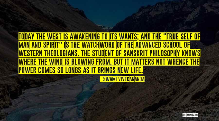 Blowing Wind Quotes By Swami Vivekananda