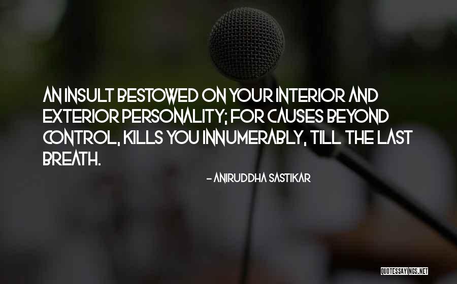 Blumenauer Corp Quotes By Aniruddha Sastikar Blumenauer Corp Quotes By Aniruddha Sastikar