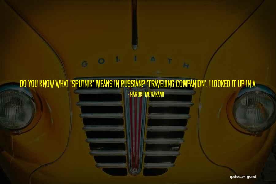 Bo2 Buried Richtofen Quotes By Haruki Murakami Bo2 Buried Richtofen Quotes By Haruki Murakami