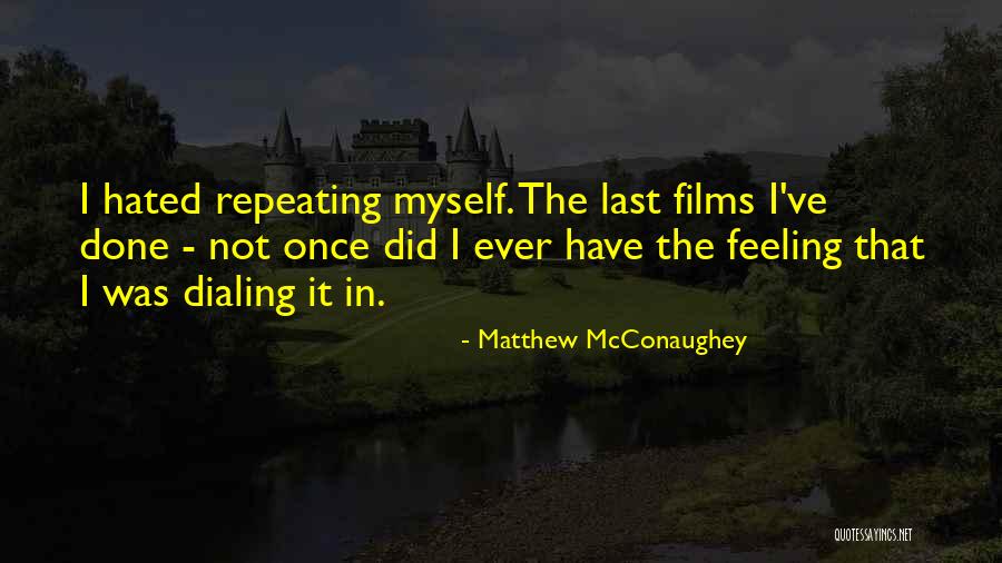 Boada Nursery Quotes By Matthew McConaughey Boada Nursery Quotes By Matthew McConaughey