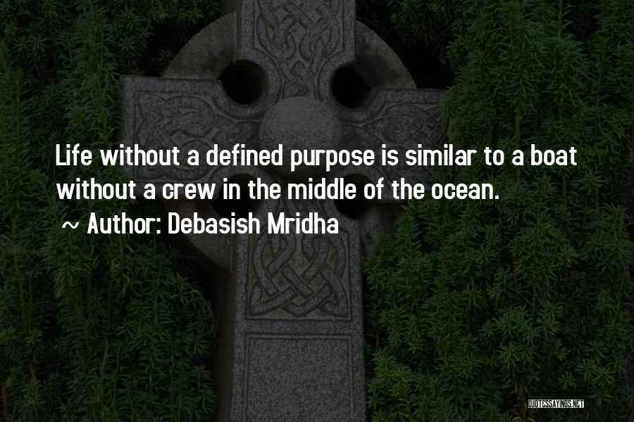 Boat Inspirational Quotes By Debasish Mridha