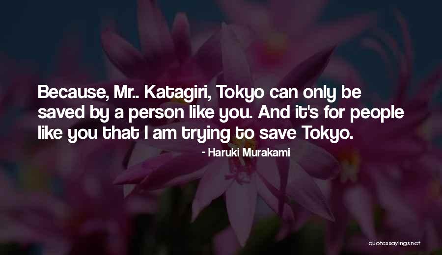 Boat Rudder Quotes By Haruki Murakami Boat Rudder Quotes By Haruki Murakami
