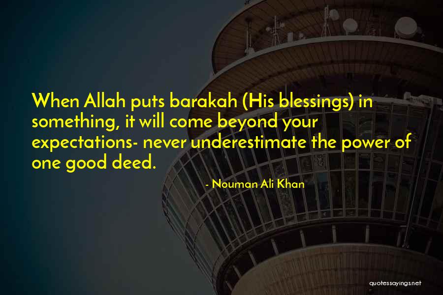 Bochornos De La Quotes By Nouman Ali Khan Bochornos De La Quotes By Nouman Ali Khan