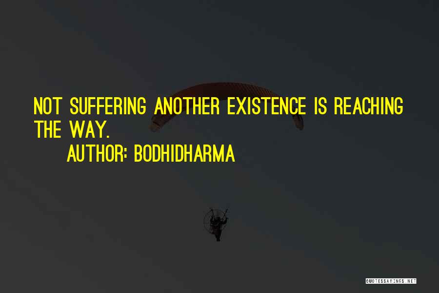 Bodhidharma Quotes 1800359