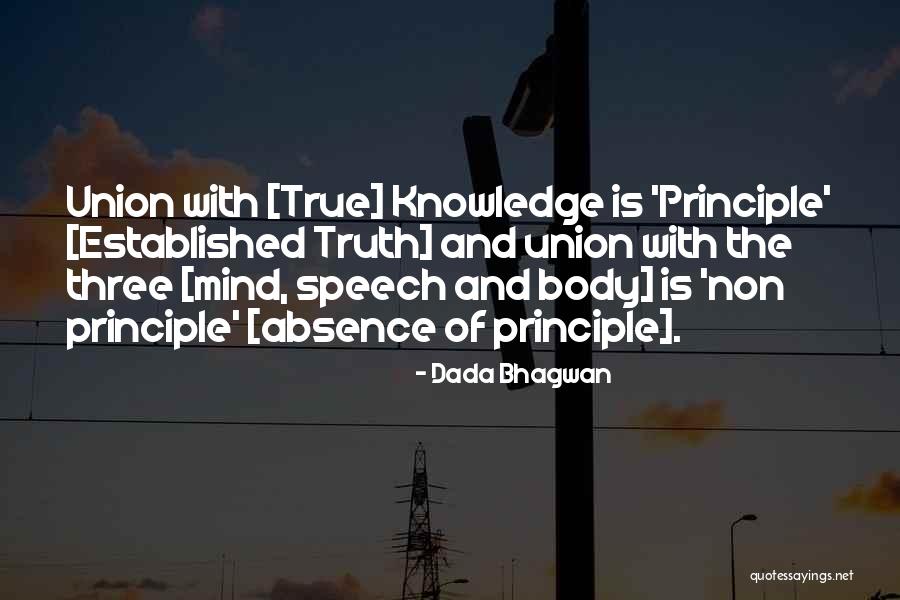 Body Quotes And Quotes By Dada Bhagwan Body Quotes And Quotes By Dada Bhagwan