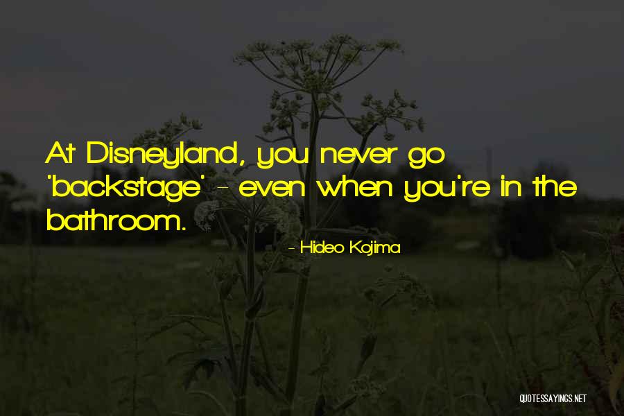 Bogomila Cvece Quotes By Hideo Kojima Bogomila Cvece Quotes By Hideo Kojima