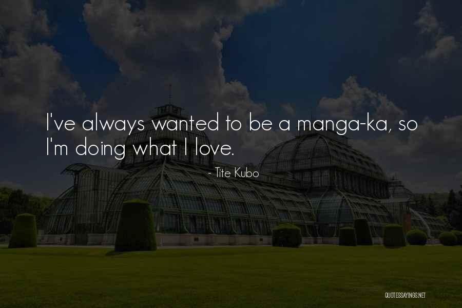 Bohu Quotes By Tite Kubo Bohu Quotes By Tite Kubo