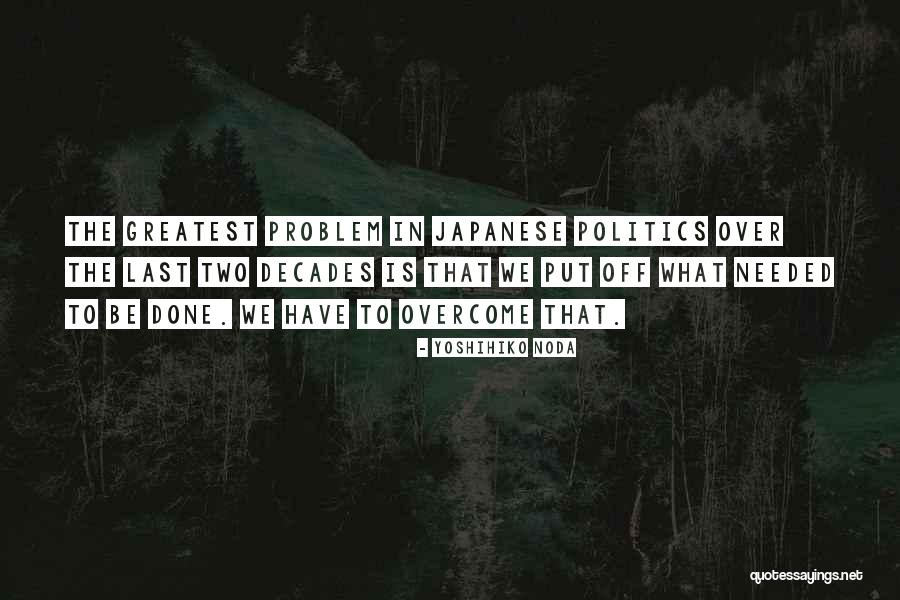 Bolarin Tawa Quotes By Yoshihiko Noda Bolarin Tawa Quotes By Yoshihiko Noda