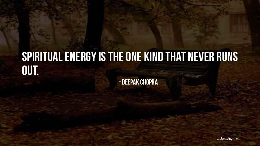 Boldon Auctions Quotes By Deepak Chopra Boldon Auctions Quotes By Deepak Chopra
