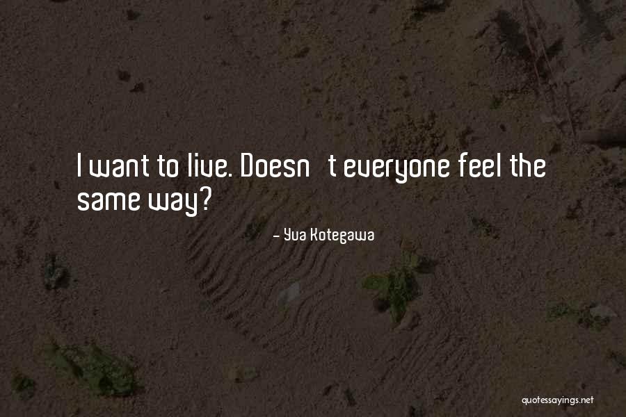 Bolete Filter Quotes By Yua Kotegawa Bolete Filter Quotes By Yua Kotegawa