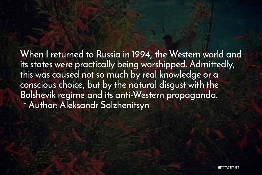 Bolshevik Quotes By Aleksandr Solzhenitsyn