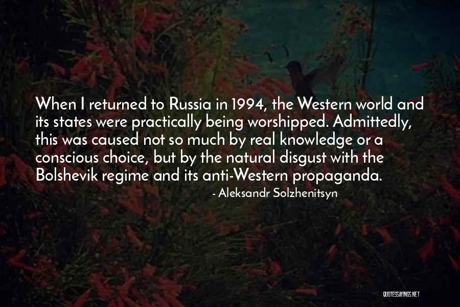 Bolshevik Quotes By Aleksandr Solzhenitsyn