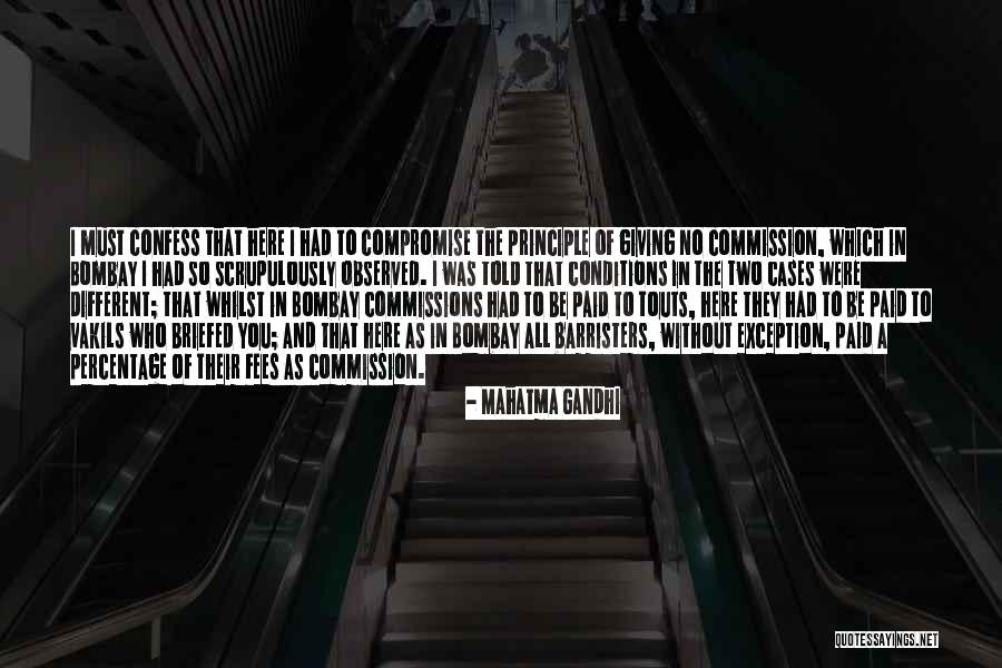 Bombay Quotes By Mahatma Gandhi