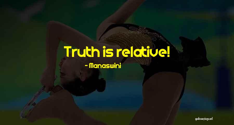 Bomnin Chevrolet Quotes By Manaswini Bomnin Chevrolet Quotes By Manaswini