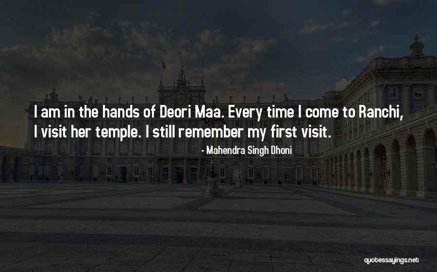 Bona Fides Znacenje Quotes By Mahendra Singh Dhoni Bona Fides Znacenje Quotes By Mahendra Singh Dhoni