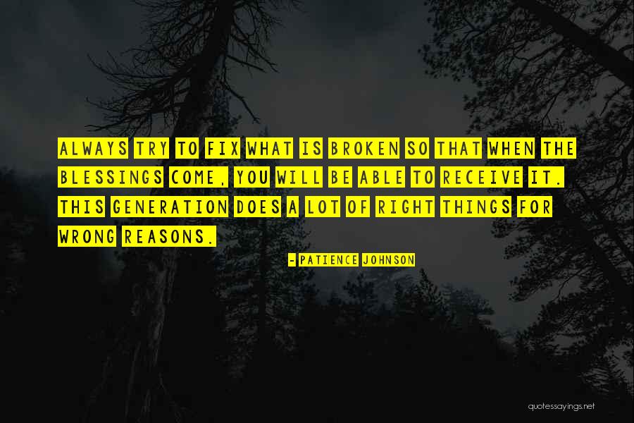 Book The Help Quotes By Patience Johnson Book The Help Quotes By Patience Johnson