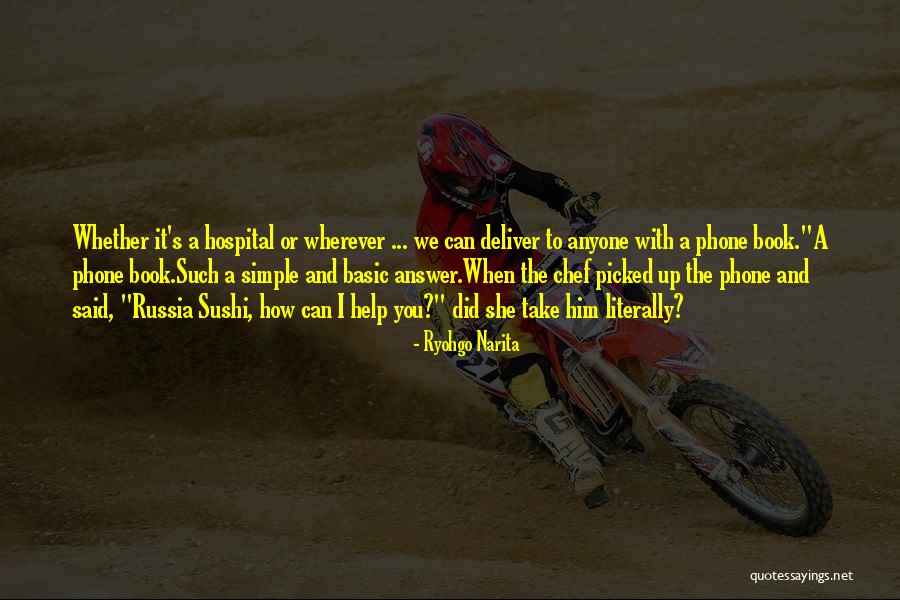 Book The Help Quotes By Ryohgo Narita Book The Help Quotes By Ryohgo Narita