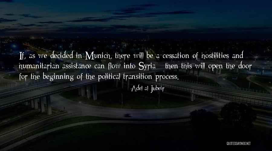 Bookmakers Bar Quotes By Adel Al-Jubeir Bookmakers Bar Quotes By Adel Al-Jubeir
