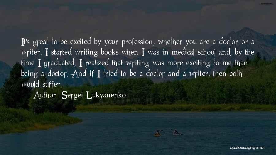 Books Doctor Who Quotes By Sergei Lukyanenko