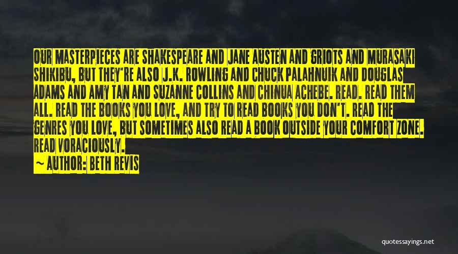 Books On Shakespeare Quotes By Beth Revis