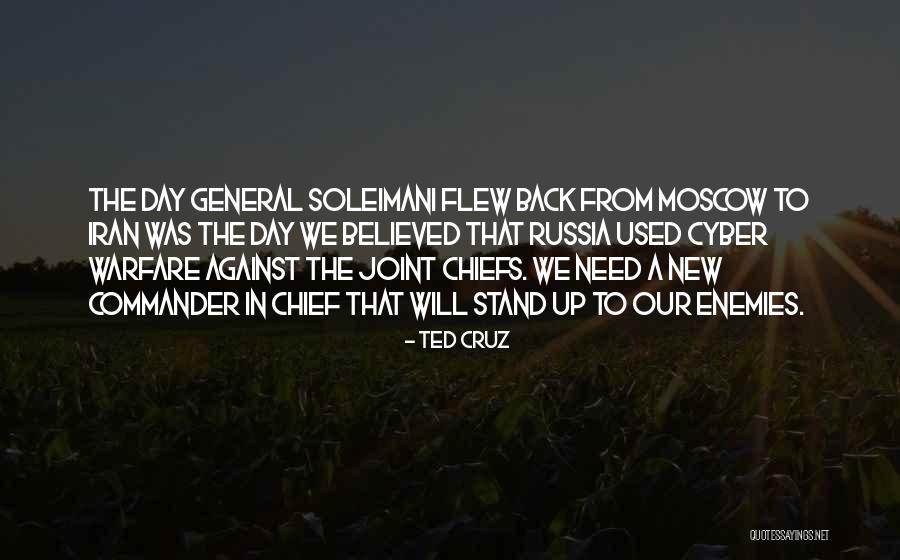 Bookstands Quotes By Ted Cruz Bookstands Quotes By Ted Cruz