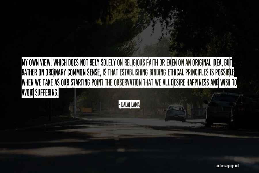 Boondock Saints Courtroom Quotes By Dalai Lama Boondock Saints Courtroom Quotes By Dalai Lama