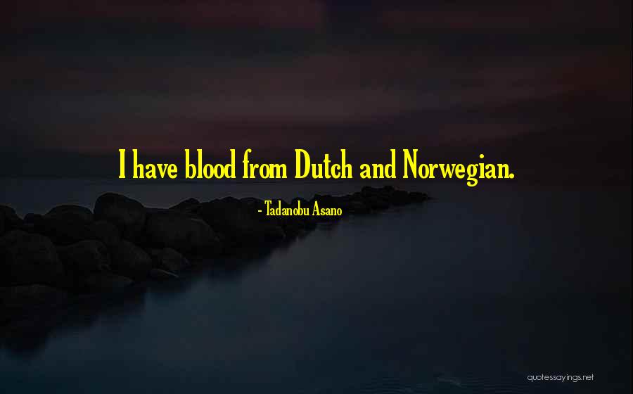 Bootes Star Quotes By Tadanobu Asano Bootes Star Quotes By Tadanobu Asano